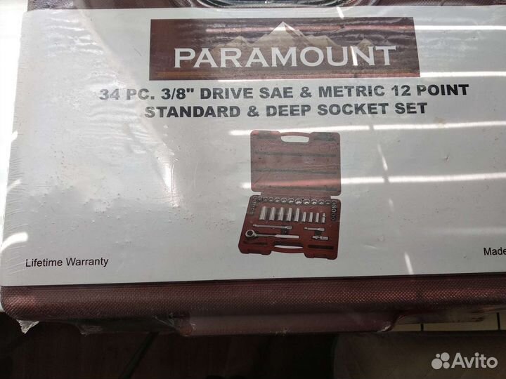 Набор профессионального инструмента 