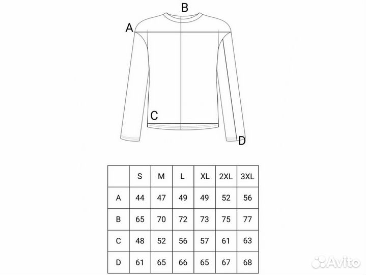 Лонгслив с надписью I hate being sexy