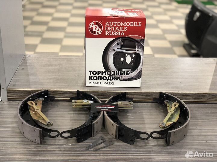 Колодки тормозные УАЗ Патриот задние dymos ADR