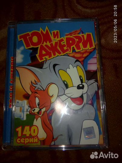 Двд мультфильмы