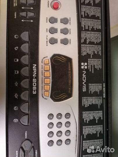 Синтезатор Novis NPN 2063