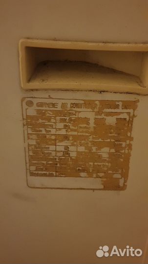 Сплит система бу Gree