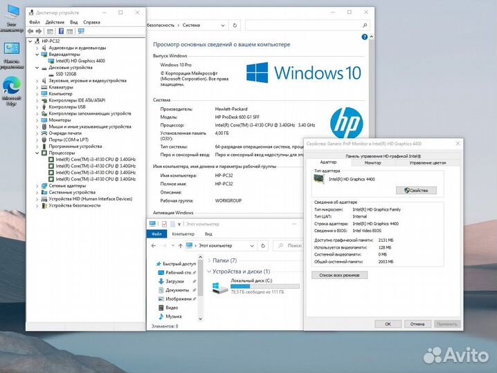 Системный блок HP intel core i3-4130/ 4gb/ SSD