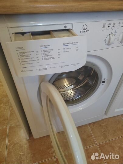 Стиральная машина indesit