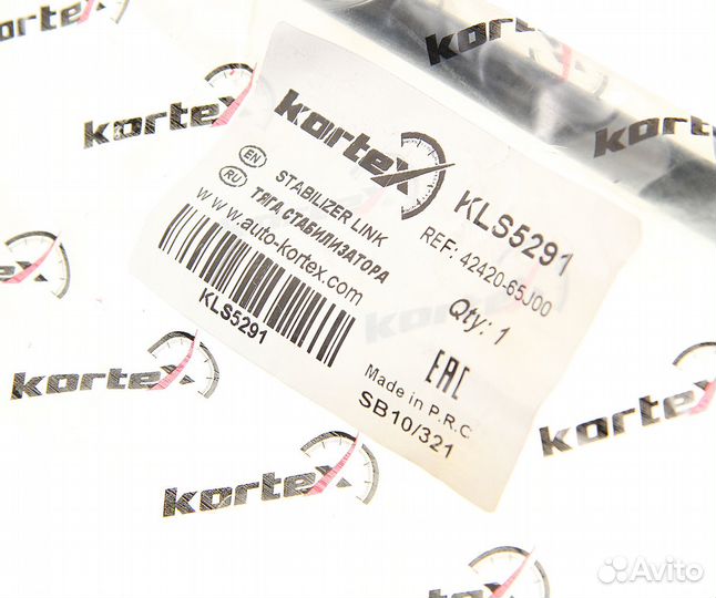 Стойка стабилизатора suzuki Gand Vitara переднего