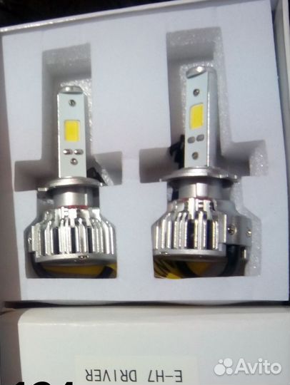 Лампочки Е-500 LED Н1 (комплект 2шт) 4746