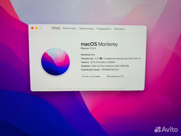 Apple Macbook Pro Retina 13 2017