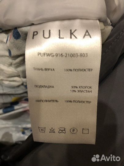 Зимний комбенизон (штаны) на девочку Pulka