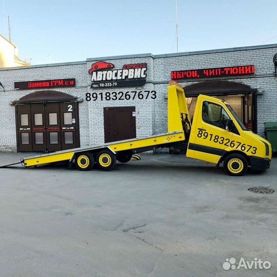 Услуги эвакуатора 24 /7 N 1