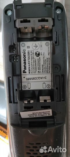 Радио телефон Panasonic