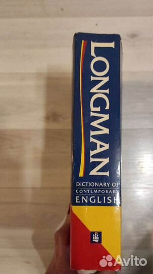 Longman Dictionary of Contemporary English