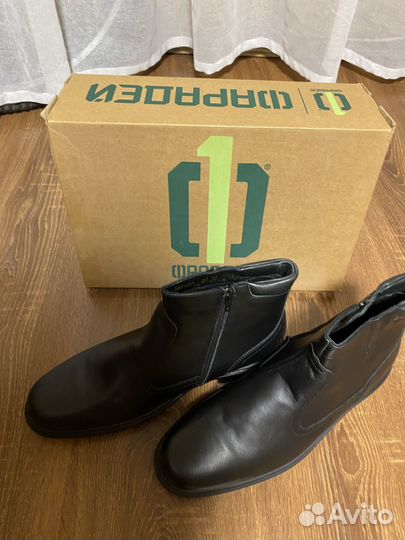 Полусапоги уставные 44 размер