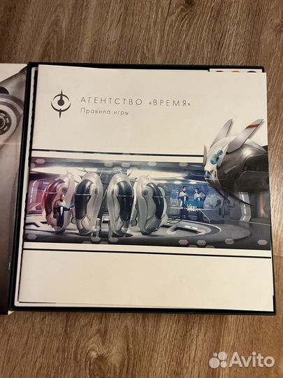 Настольные игры