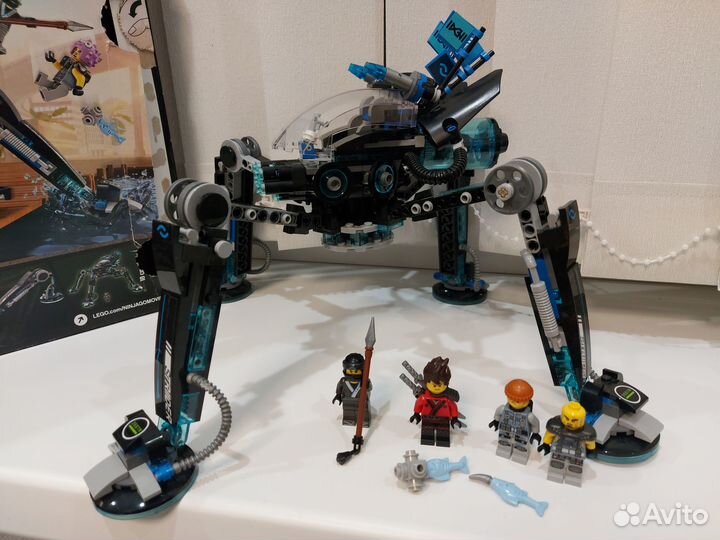 Lego The Ninjago Movie 70611 Водяной робот