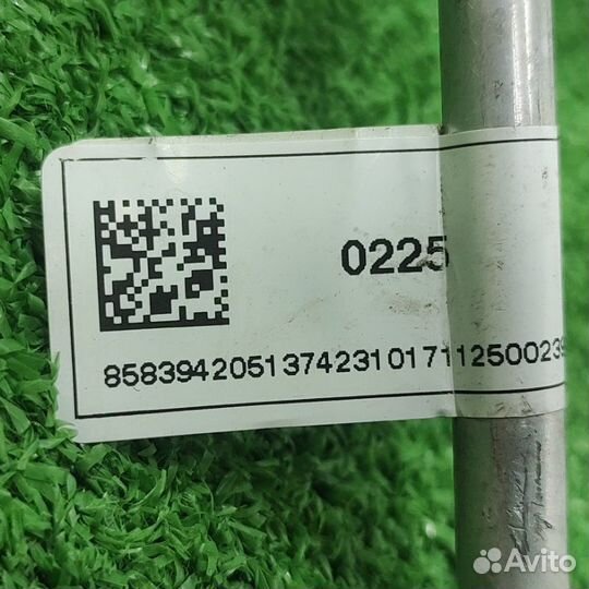 Трубка охлаждения Bmw 5-Series G30