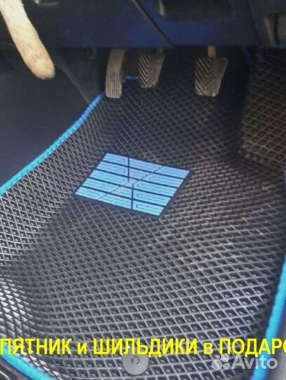 Ева/эва коврики &00932