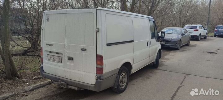 Перевозка тел умерших по России