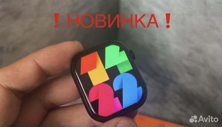 Smart Apple Watch x9 pro + 3 ремешка Читайте