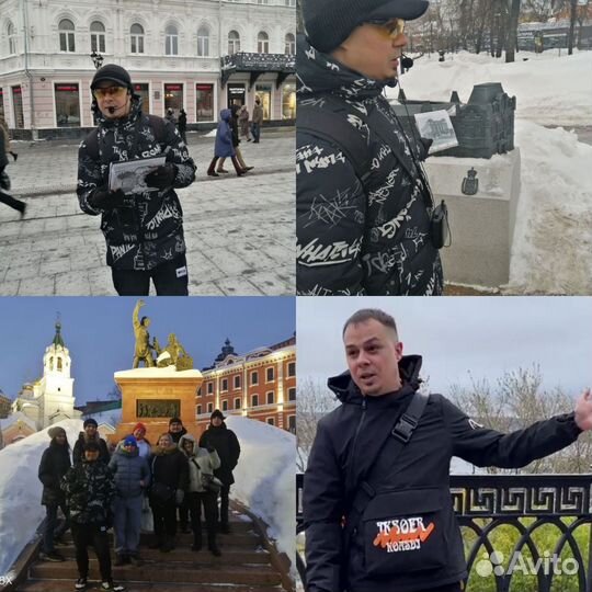Экскурсии по Нижнему Новгороду