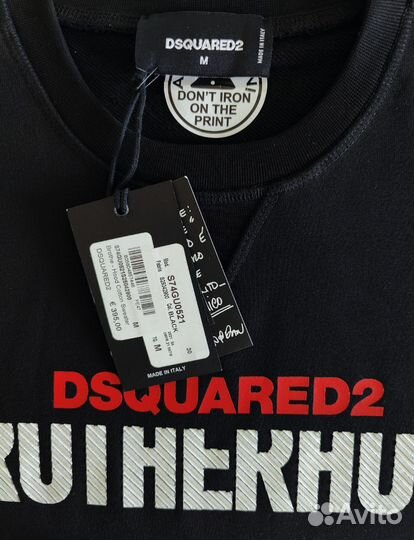 Dsquared2 свитшот мужской