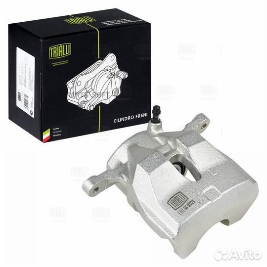 Суппорт торм. Toyota RAV 4 (06)