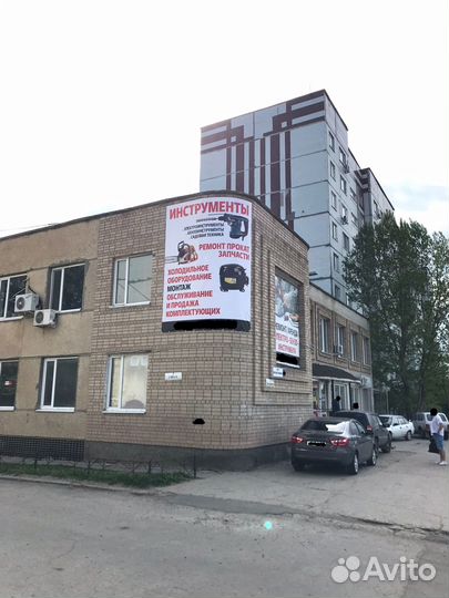 Ремонт электроинструмента