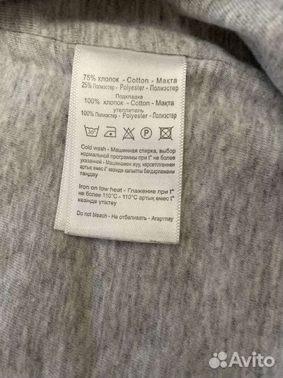 Утепленный комбинезон 68 размер BabyGo