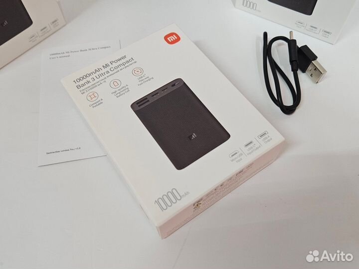 Повербанк Xiaomi Ultra 3 Compact (10.000 mAh)