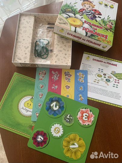 Игры настольные. Карусель. Букашки на ромашке 4+