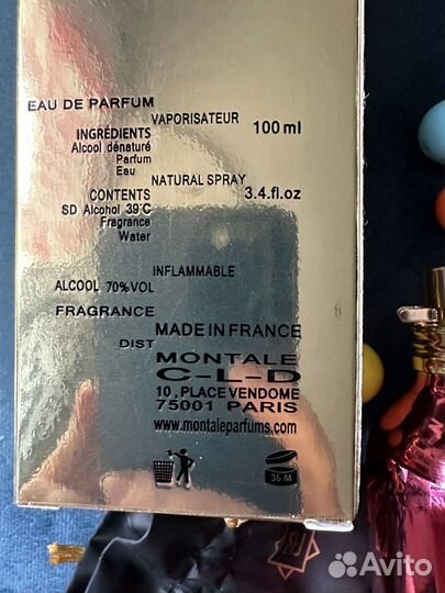 Montale Aoud Legend 100ml