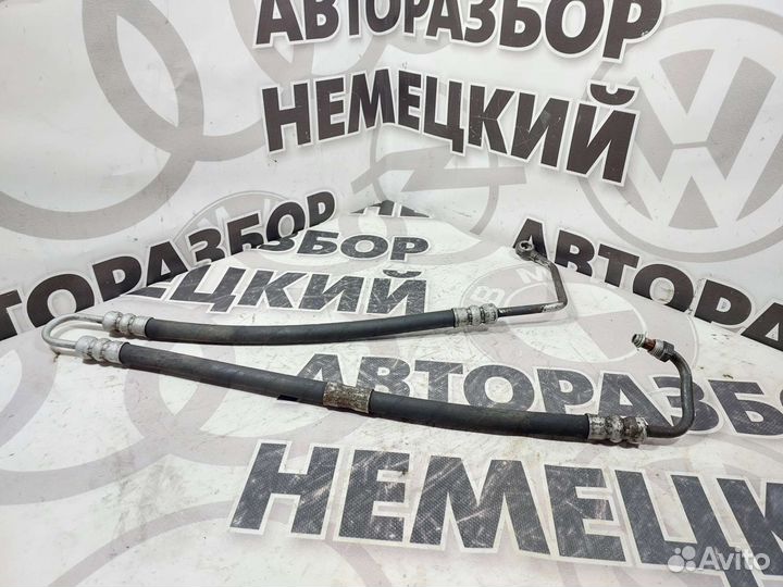 Шланг гур BMW E39