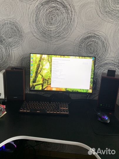 Монитор msi mp 242