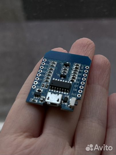 Arduino