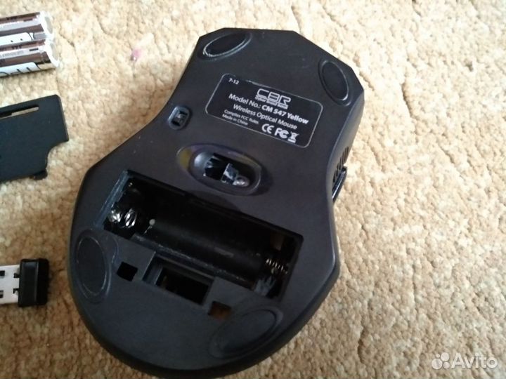 Беспроводная мышь CBR CM-547