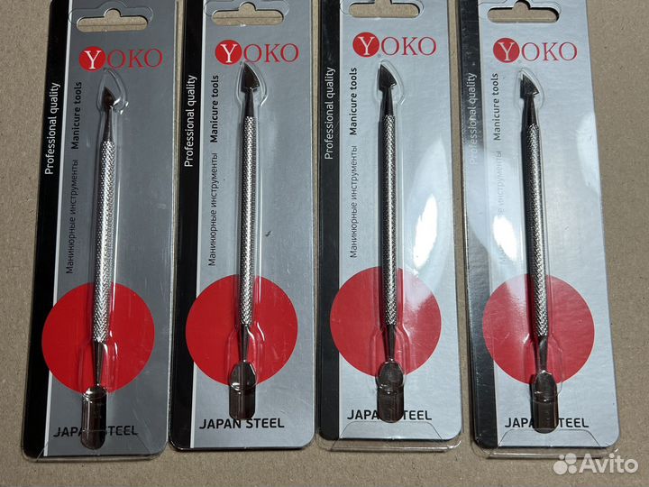 Yoko шаберы и пушеры, кусачки