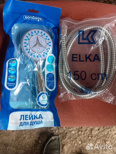 Лейка душа со шлангом