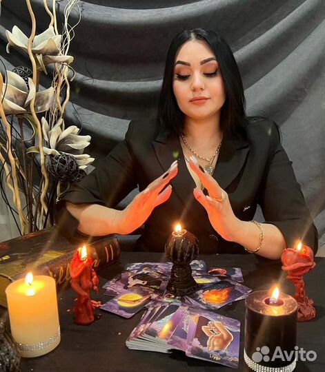 Гадалка Любовный приворот Гадание на таро