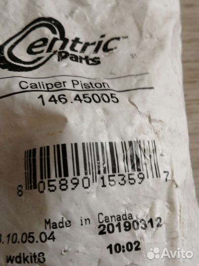 Поршень заднего тормозного суппорта chrysler,dodge