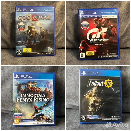 Игры на Ps4 диски