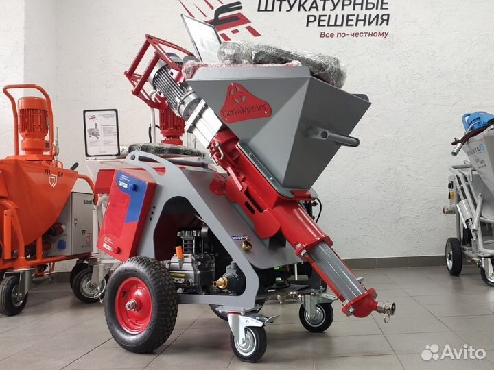 Штукатурная станция Serta Master XL (220/380В)