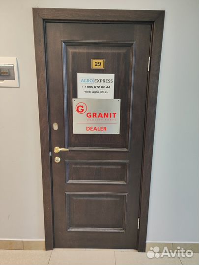 Новый насос c-360 org. ursus 39L