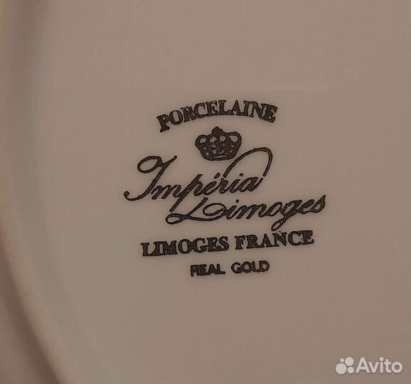 Настенная тарелка