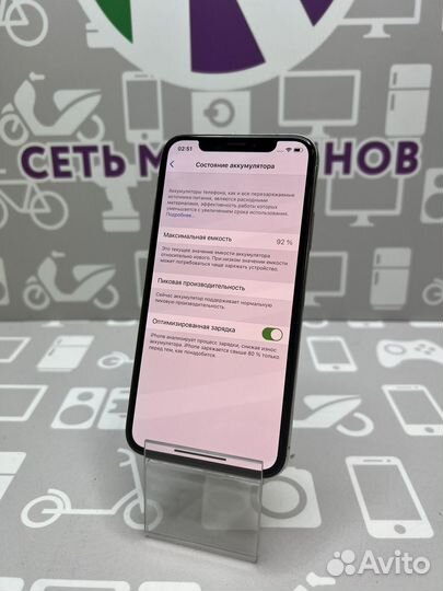 iPhone X 64gb Акб 92