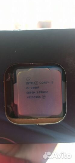 Intel core i5 9400f box