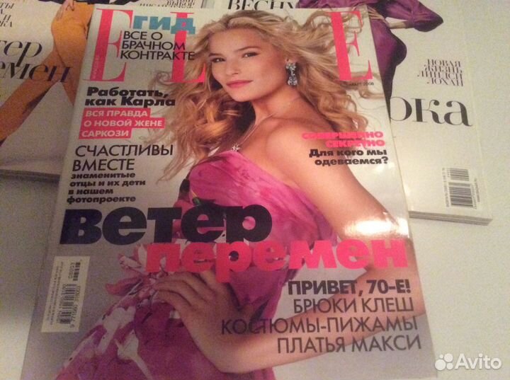 Журналы Bazaar 2-3 2009,Elle 3 2008