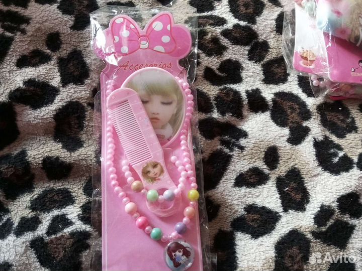 Аксессуары