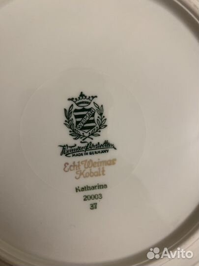 Сервиз столовый 12 персон Weimar, Германия