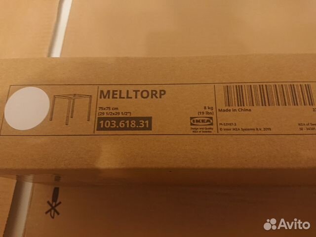 Стол Икея melltorp 75x75 новый