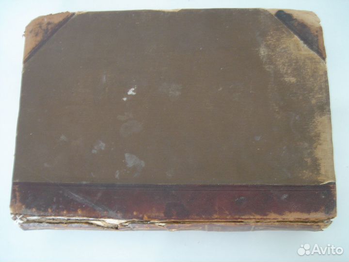 Гельмольт. История человечества. том 3 (III) 1904