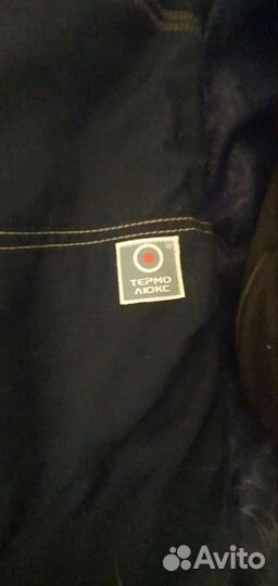 Спецодежда зимняя